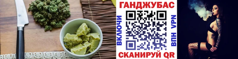 Купить закладки  Красноармейск  Печенье с ТГК марихуана 