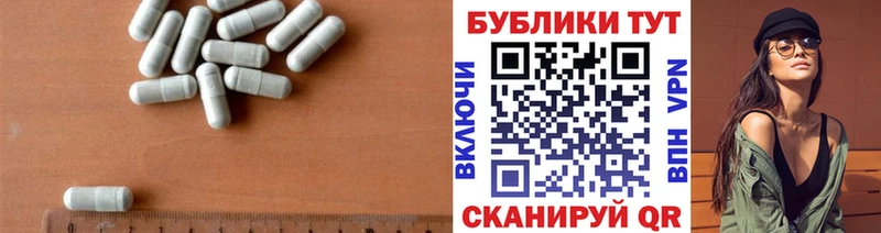 Купить закладки  Красноармейск  Ecstasy Punisher 
