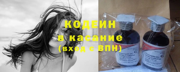 марки nbome Верхнеуральск