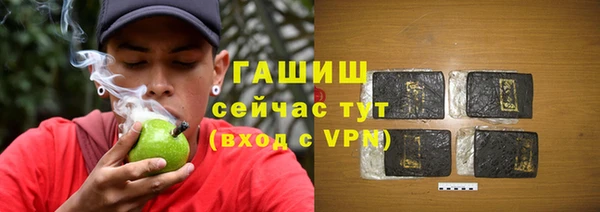 марки nbome Верхнеуральск
