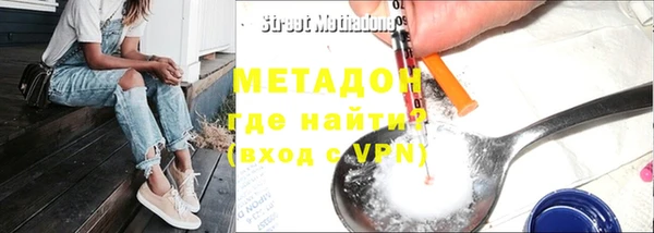 герыч Верея