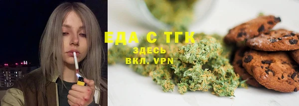 марки nbome Верхнеуральск