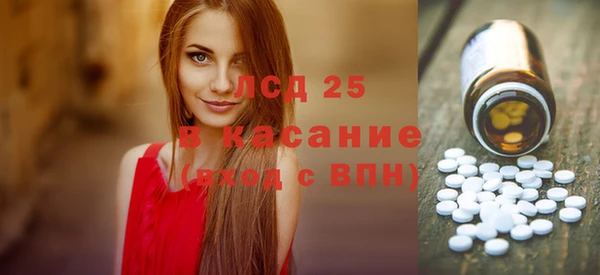 марки nbome Верхнеуральск
