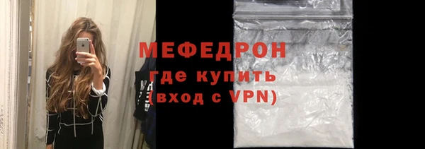 марки nbome Верхнеуральск