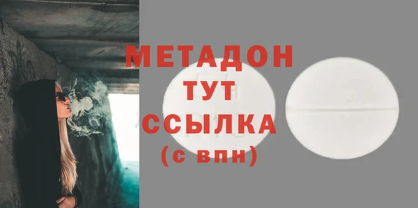 марки nbome Верхнеуральск