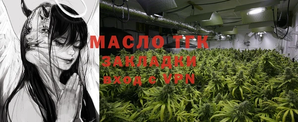 амфетамин Верхний Тагил