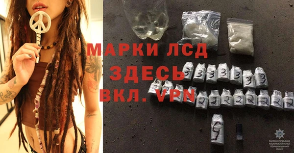 амфетамин Верхний Тагил