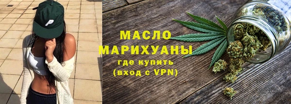 амфетамин Верхний Тагил