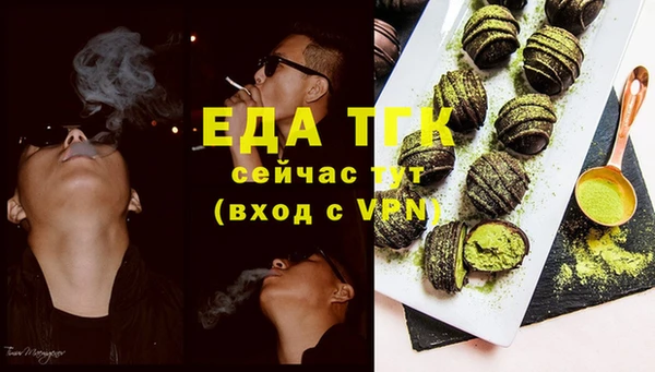 марки nbome Верхнеуральск