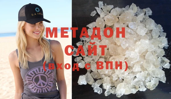 герыч Верея