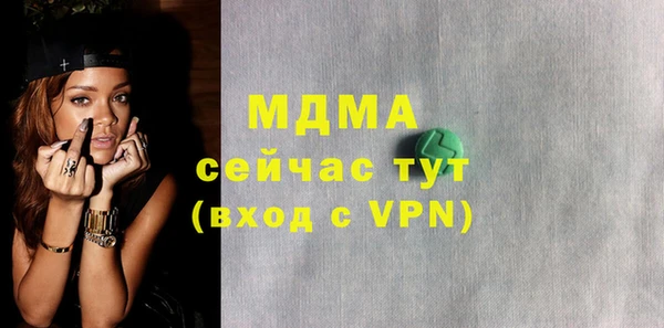 марки nbome Верхнеуральск
