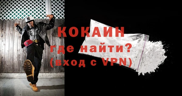 амфетамин Верхний Тагил