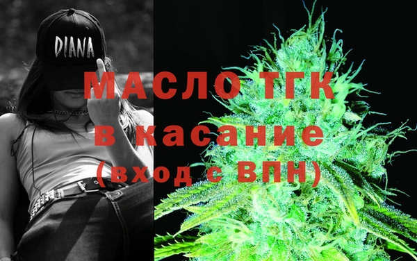 марки nbome Верхнеуральск