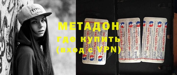 герыч Верея