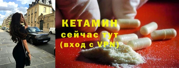 марки nbome Верхнеуральск