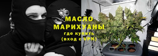 герыч Верея