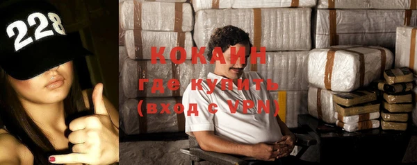 амфетамин Верхний Тагил