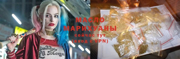 амфетамин Верхний Тагил
