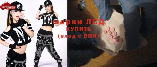 герыч Верея