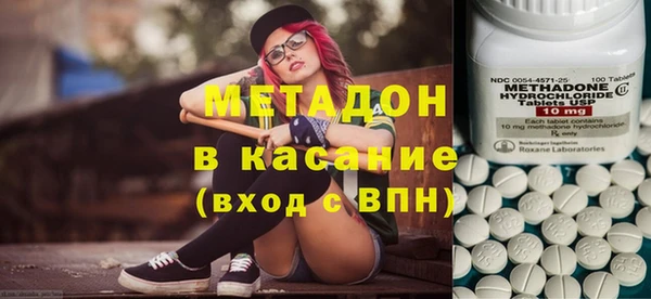 марки nbome Верхнеуральск